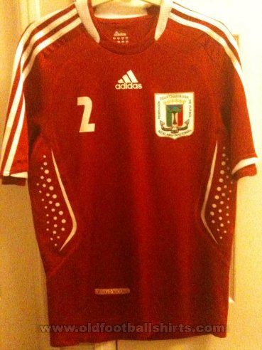 Equatorial Guinea Home football shirt 2008