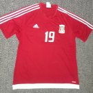 Home Fußball-Trikots 2015 - 2016