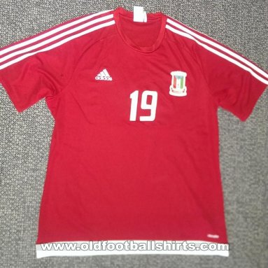 Equatorial Guinea Home football shirt 2015 - 2016
