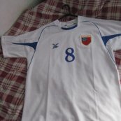 Away football shirt 2008