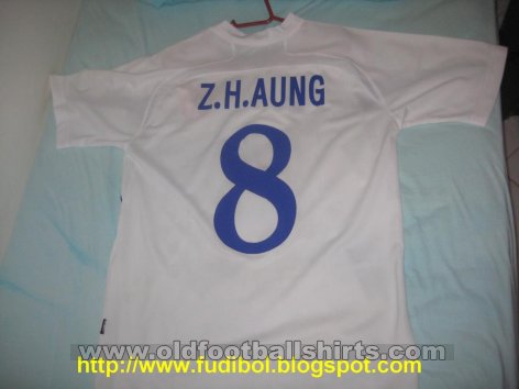 Myanmar Away football shirt 2008