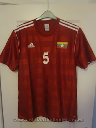 Myanmar Home football shirt 2010 - 2012