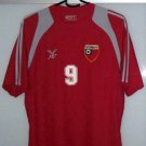 Home football shirt 2006 - 2007