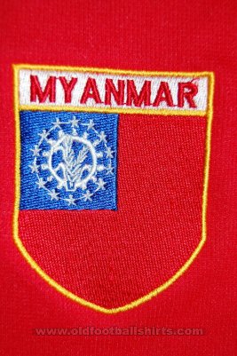 Myanmar Home football shirt 2010 - 2011