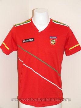 Myanmar Home football shirt 2013 - 2014