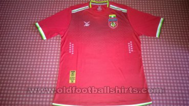 Myanmar Home football shirt 2016 - 2017