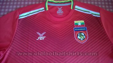 Myanmar Home football shirt 2016 - 2017