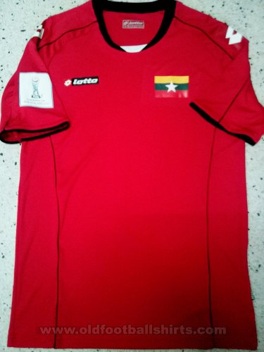 Myanmar Home football shirt 2015 - 2016
