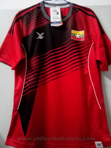 Myanmar Home football shirt 2015