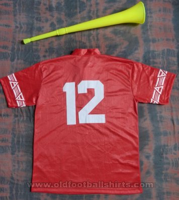 Myanmar Home football shirt 1995