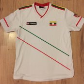 Away football shirt 2014