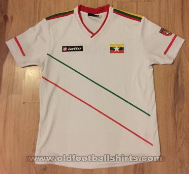 Myanmar Away football shirt 2014
