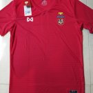 Home football shirt 2018 - 2020