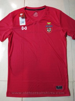 Myanmar Home football shirt 2018 - 2020