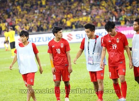 Myanmar Home football shirt 2018 - 2020