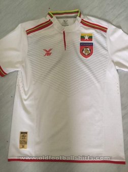 Myanmar Away football shirt 2015 - 2017