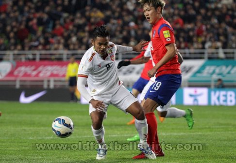 Myanmar Away football shirt 2015 - 2017