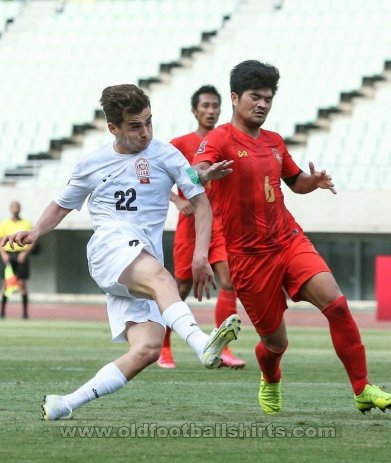 Myanmar Home football shirt 2020 - 2021