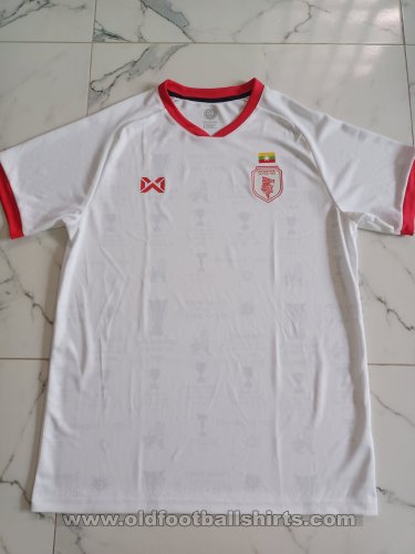 Myanmar Away football shirt 2023 - 2024