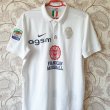 Dış Saha futbol forması 2014 - 2015