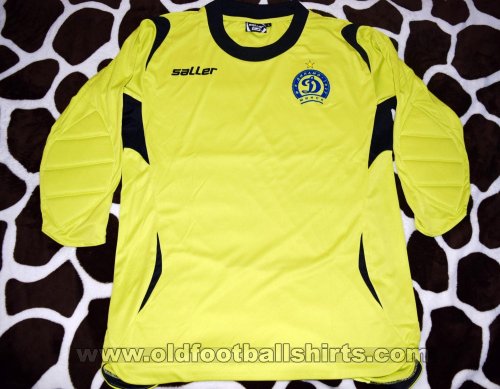Dinamo Minsk Goalkeeper football shirt 2015