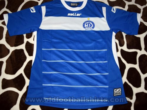 Dinamo Minsk Away football shirt 2015