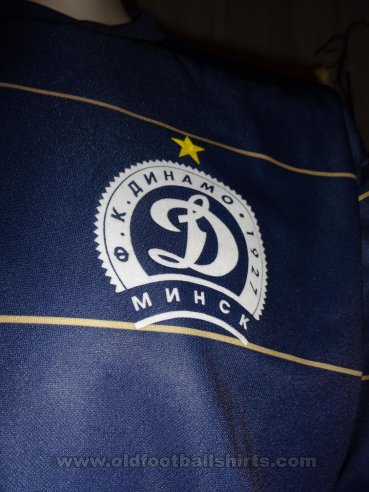 Dinamo Minsk Away football shirt 2013