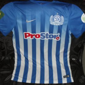 Dinamo Minsk Home football shirt 2017 sponsored by ProStore