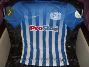Dinamo Minsk Home football shirt 2017