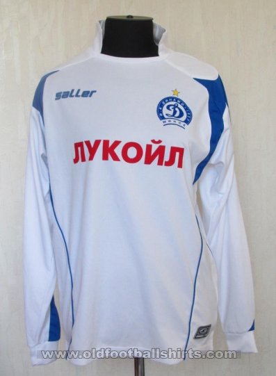 Dinamo Minsk Home football shirt 2011