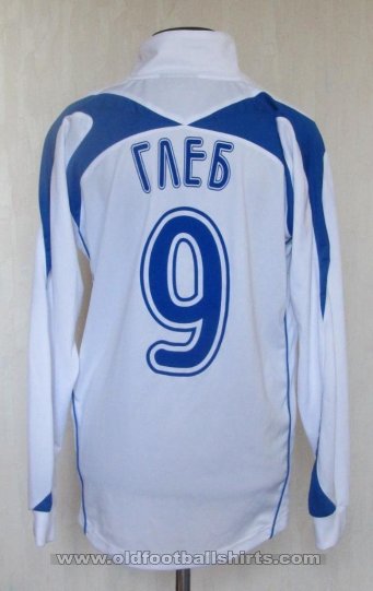 Dinamo Minsk Home football shirt 2011