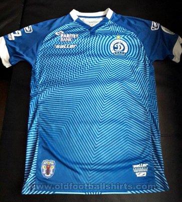 Dinamo Minsk Home football shirt 2020