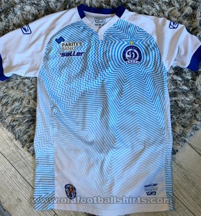 Dinamo Minsk Home football shirt 2020