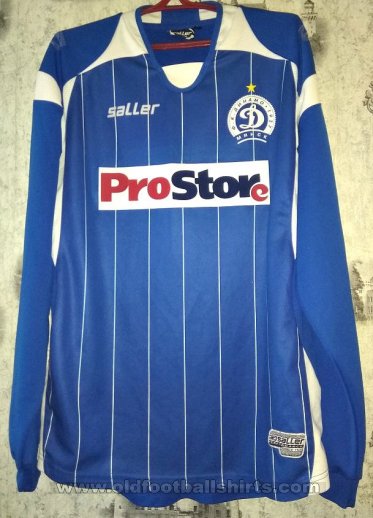 Dinamo Minsk Away football shirt 2010