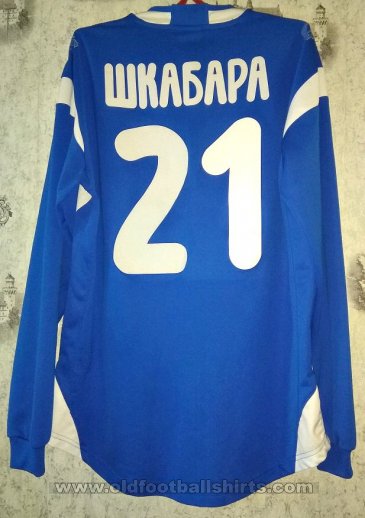 Dinamo Minsk Away football shirt 2010