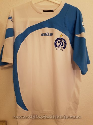 Dinamo Minsk Away football shirt 2013 - ?