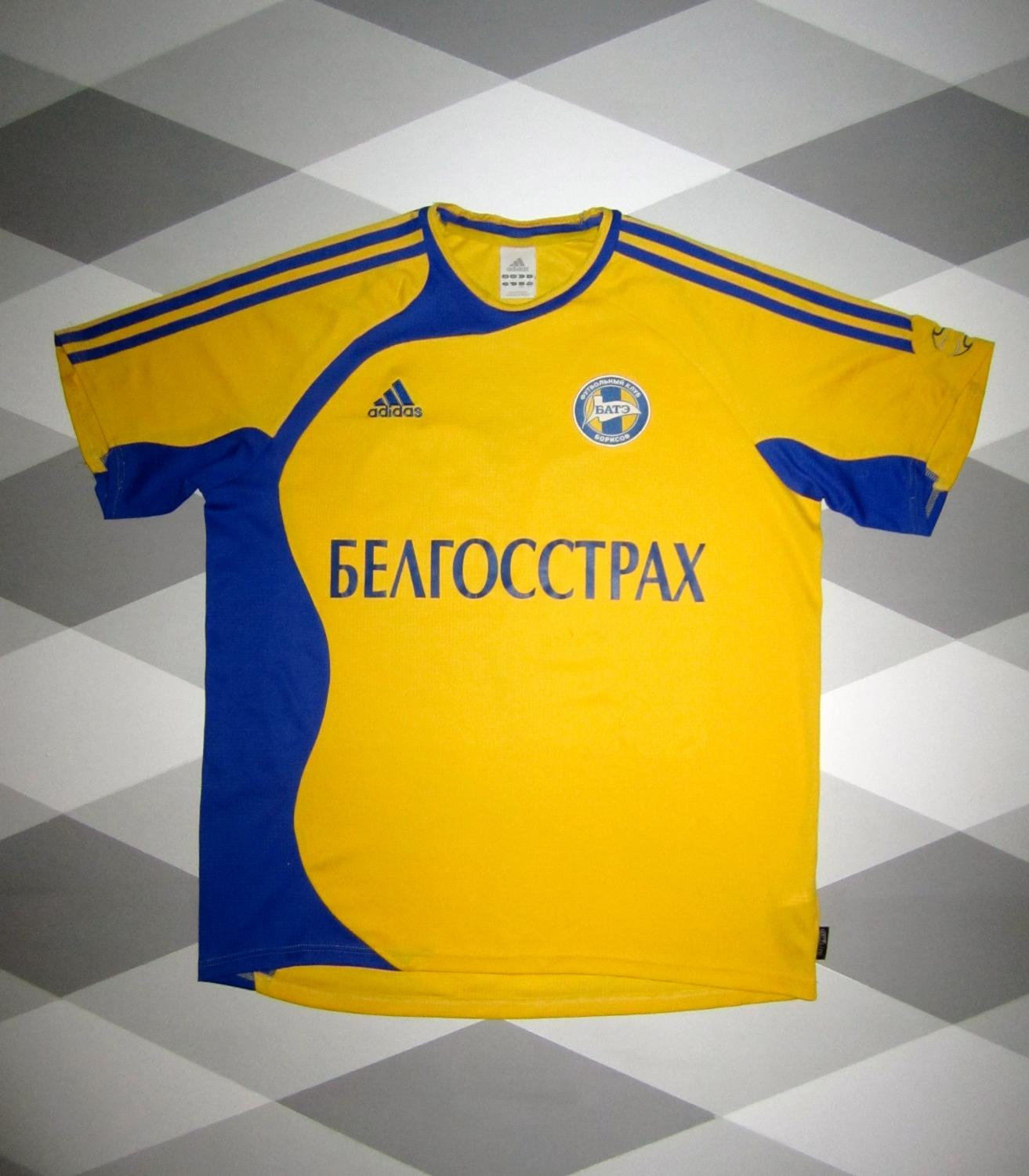 Exclusif : Le maillot extérieur du Japon 2026 arborera les couleurs du