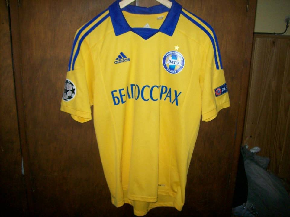 Maillot Real Madrid Extérieur 2025/2026 - ABS STORE