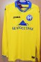 BATE Borisov Away football shirt 2015