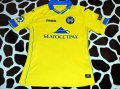 BATE Borisov Away football shirt 2015