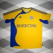 Away football shirt 2006 - 2008