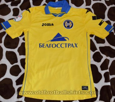 BATE Borisov Away football shirt 2015