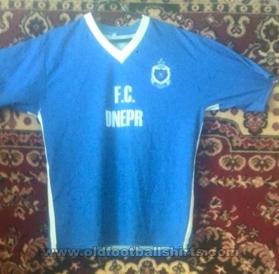 Dnepr Home football shirt 2010
