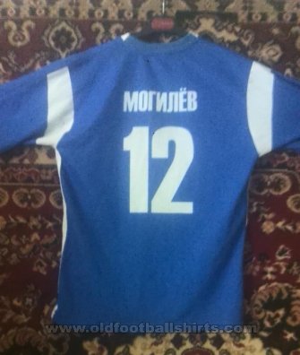 Dnepr Home football shirt 2010