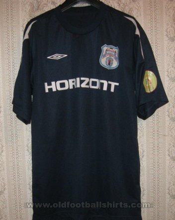 Minsk Home football shirt 2006
