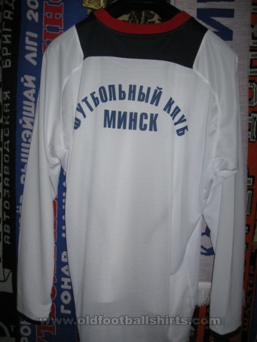 Minsk Third football shirt 2010