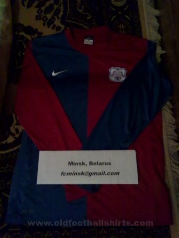 Minsk Home football shirt 2011
