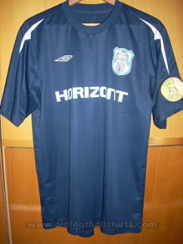 Minsk Home football shirt 2006