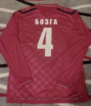 Minsk Away football shirt 2012