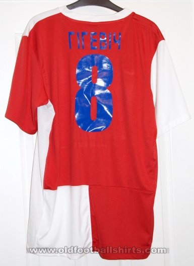 Minsk Away football shirt 2011